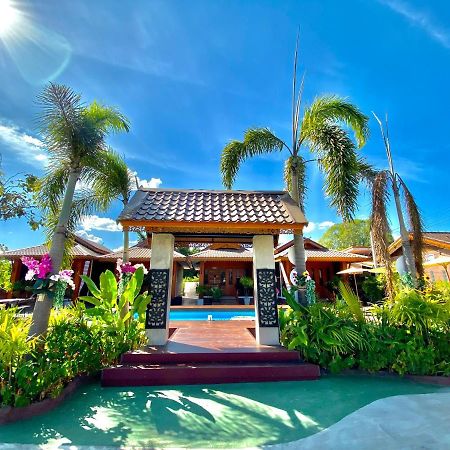 Khum Lanna Boutique Hotel Sisaket Ngoại thất bức ảnh