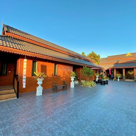 Khum Lanna Boutique Hotel Sisaket Ngoại thất bức ảnh
