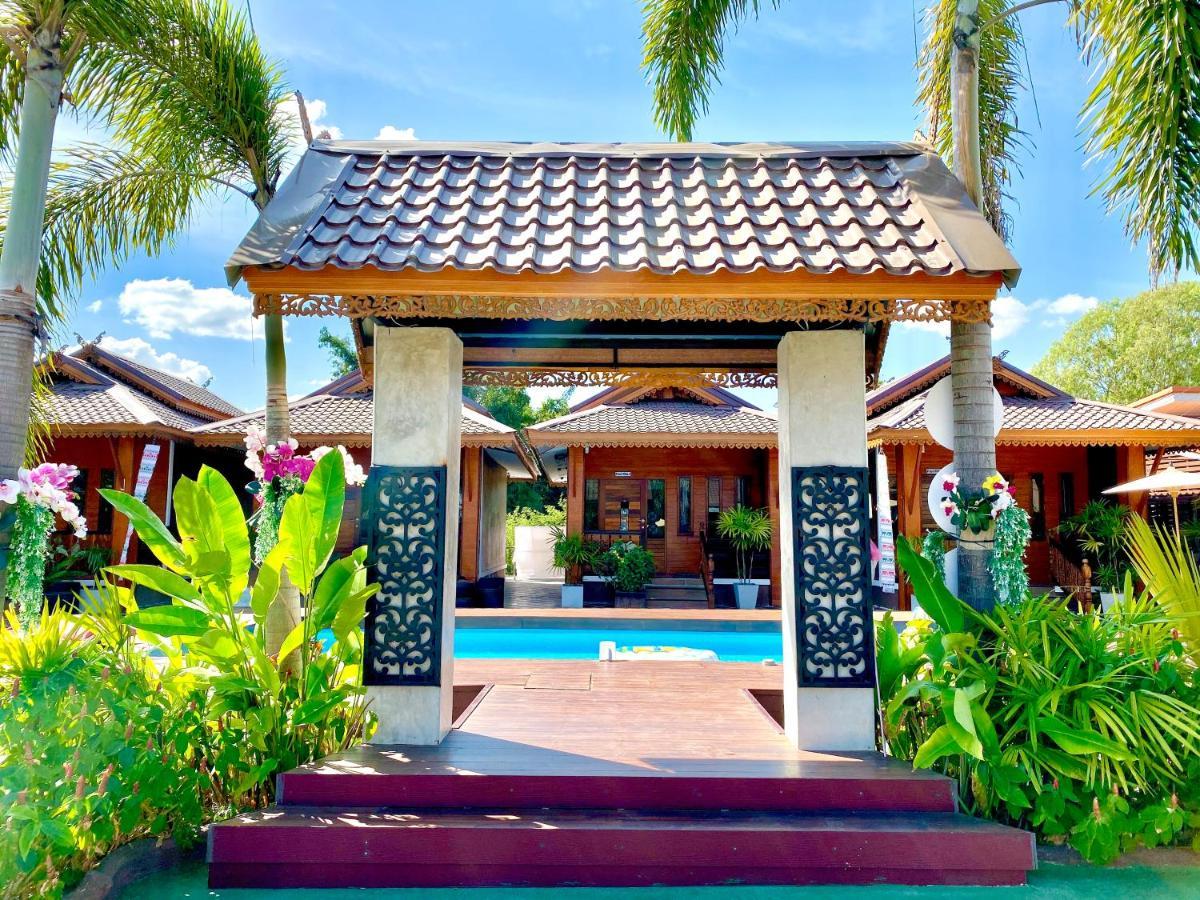 Khum Lanna Boutique Hotel Sisaket Ngoại thất bức ảnh