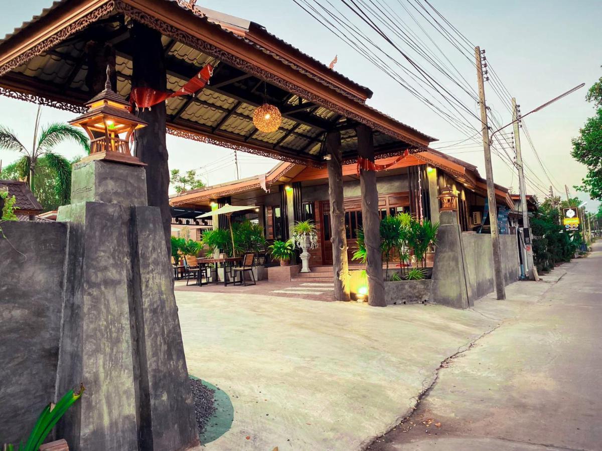 Khum Lanna Boutique Hotel Sisaket Ngoại thất bức ảnh