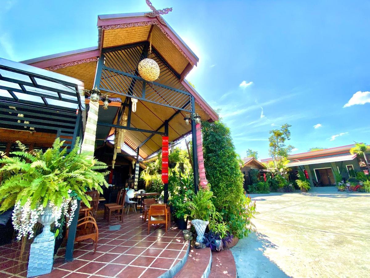 Khum Lanna Boutique Hotel Sisaket Ngoại thất bức ảnh