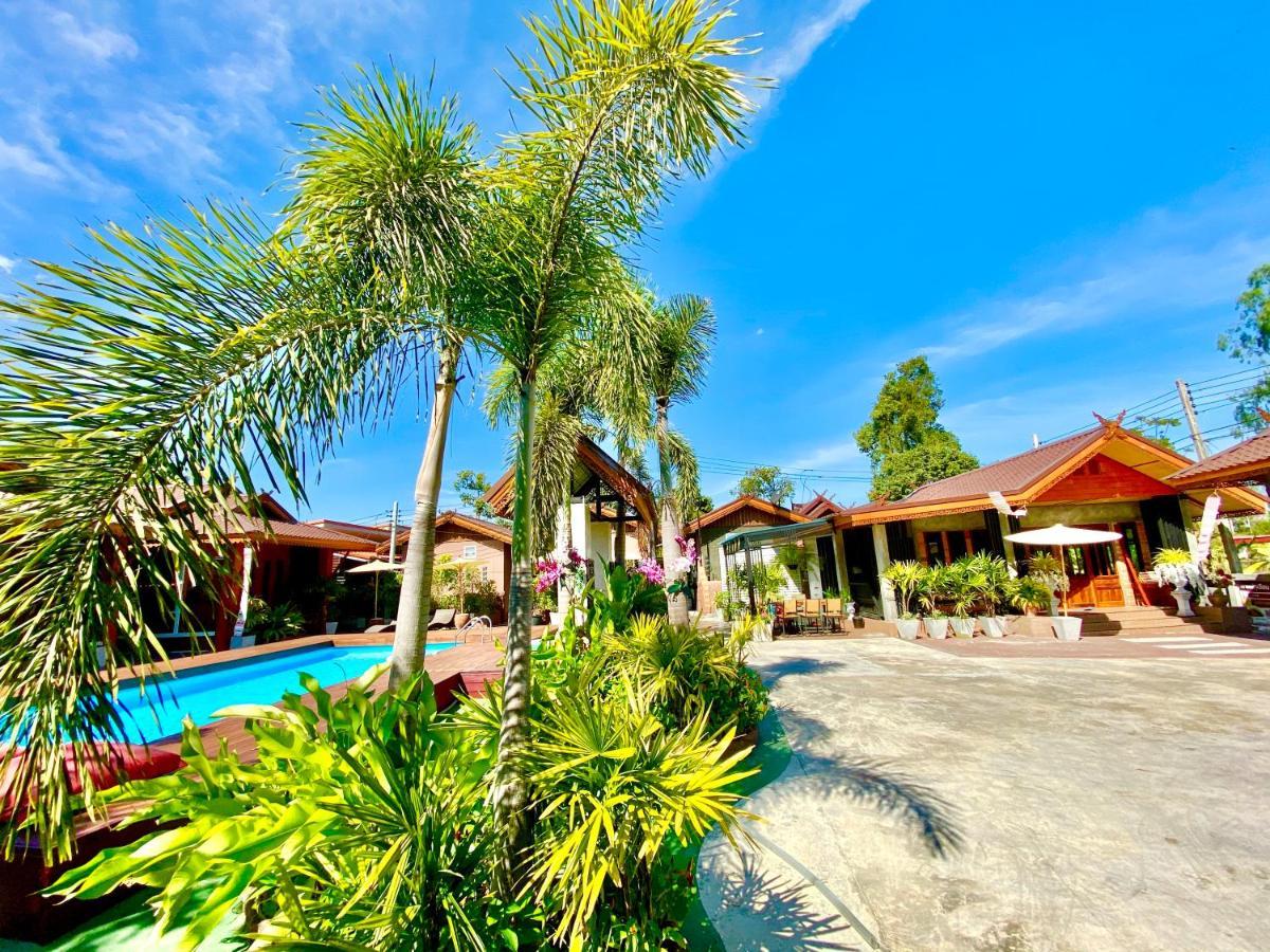 Khum Lanna Boutique Hotel Sisaket Ngoại thất bức ảnh