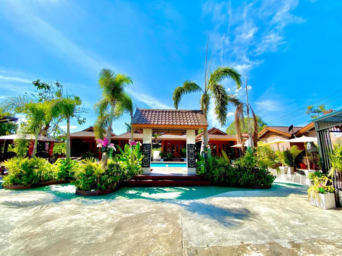 Khum Lanna Boutique Hotel Sisaket Ngoại thất bức ảnh