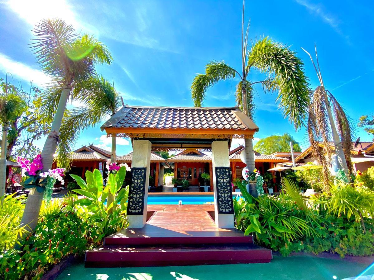 Khum Lanna Boutique Hotel Sisaket Ngoại thất bức ảnh