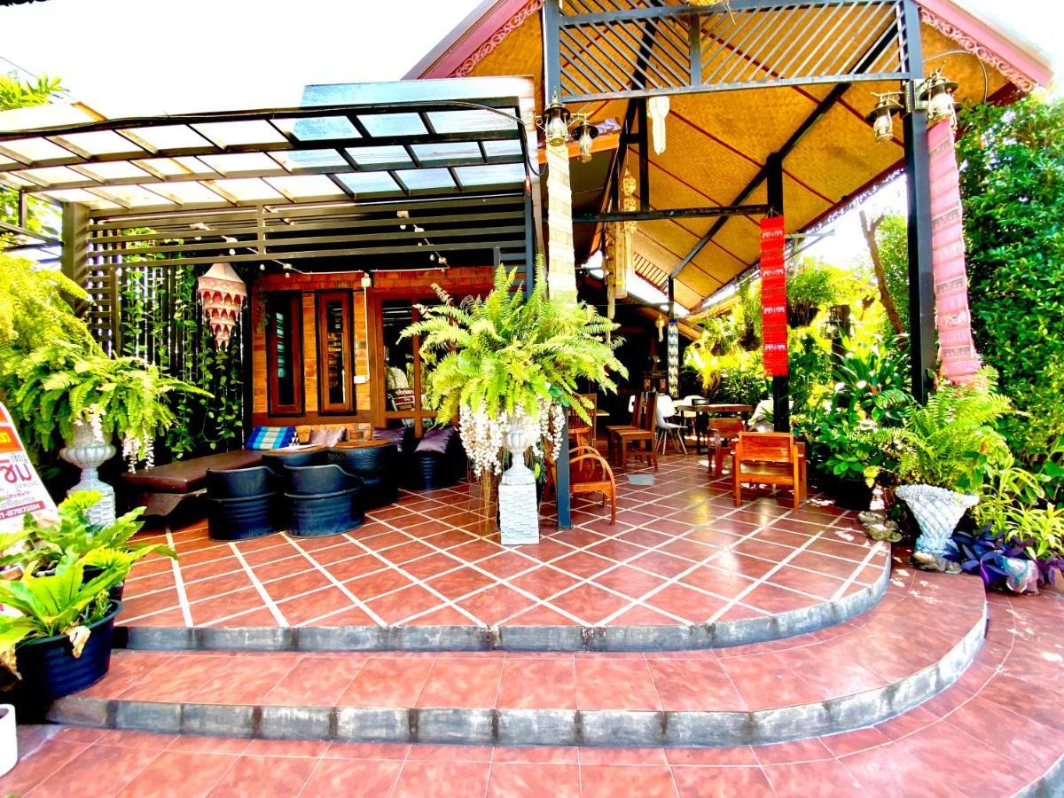 Khum Lanna Boutique Hotel Sisaket Ngoại thất bức ảnh