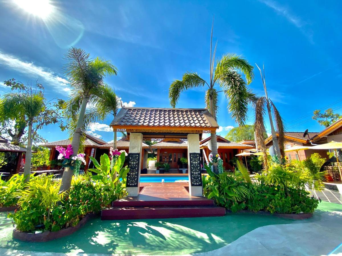 Khum Lanna Boutique Hotel Sisaket Ngoại thất bức ảnh