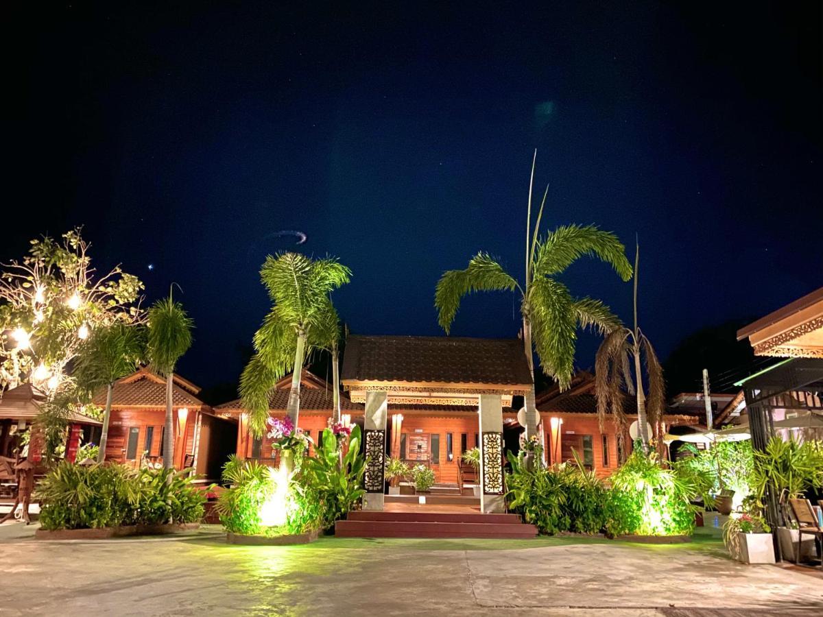Khum Lanna Boutique Hotel Sisaket Ngoại thất bức ảnh