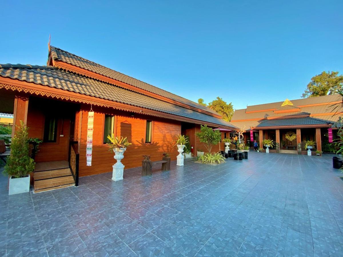 Khum Lanna Boutique Hotel Sisaket Ngoại thất bức ảnh