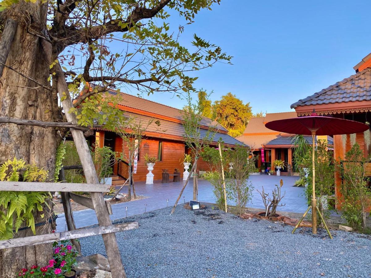 Khum Lanna Boutique Hotel Sisaket Ngoại thất bức ảnh