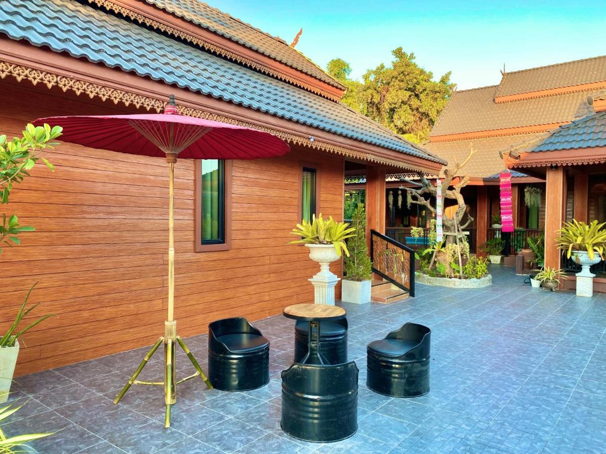 Khum Lanna Boutique Hotel Sisaket Ngoại thất bức ảnh