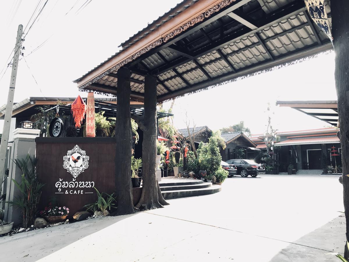 Khum Lanna Boutique Hotel Sisaket Ngoại thất bức ảnh