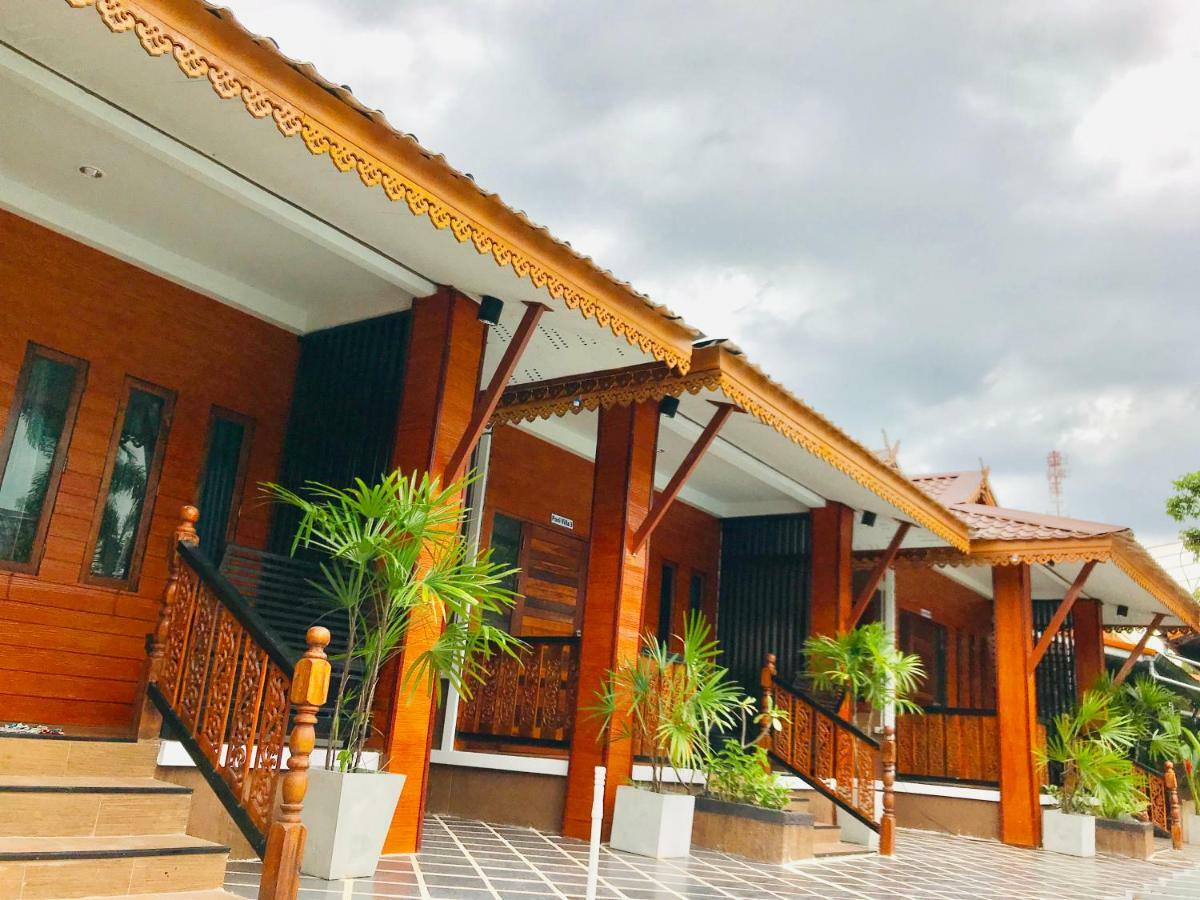 Khum Lanna Boutique Hotel Sisaket Ngoại thất bức ảnh